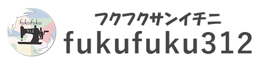 fukufuku312